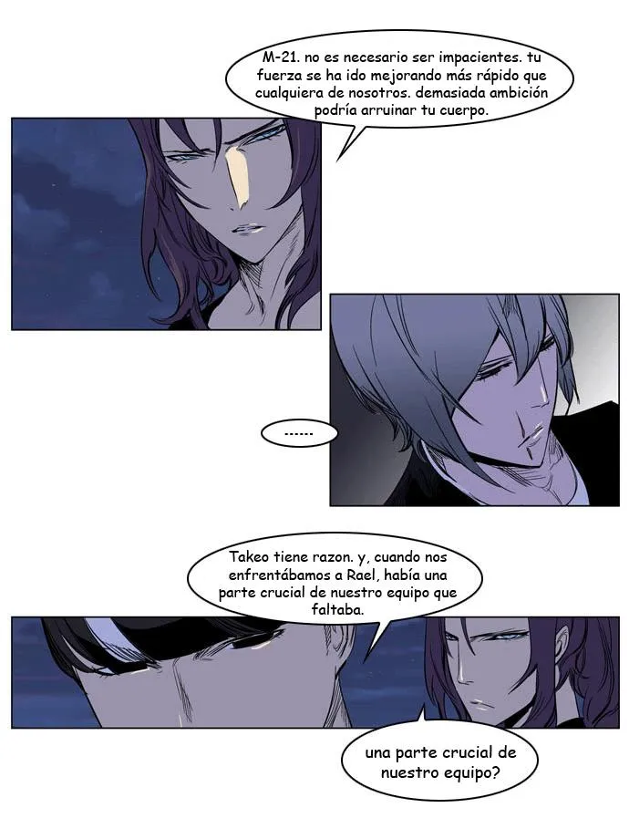 Noblesse Capítulo 203 en Línea - página 22