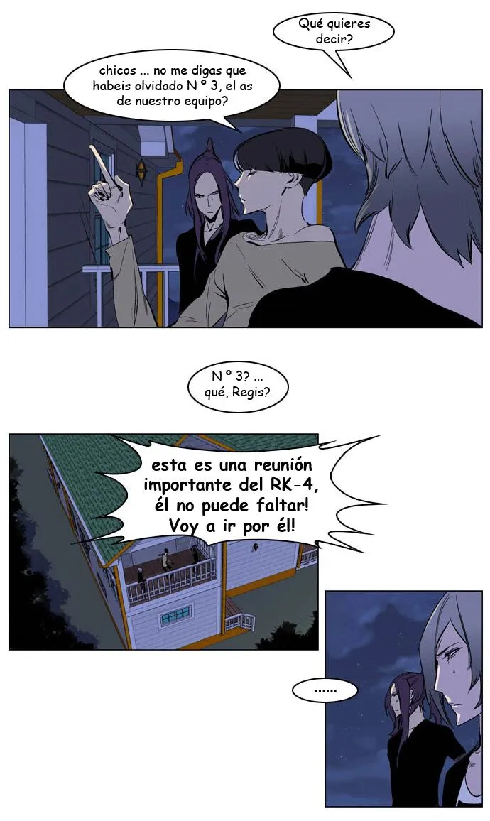 Noblesse Capítulo 203 en Línea - página 23