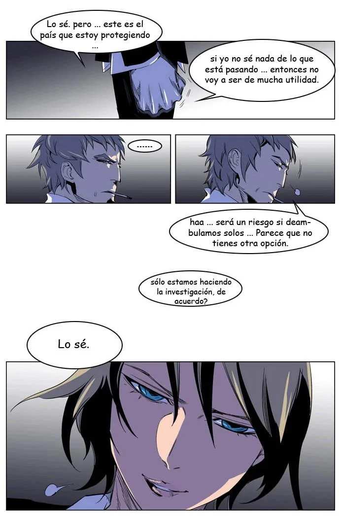 Noblesse Capítulo 203 en Línea - página 30