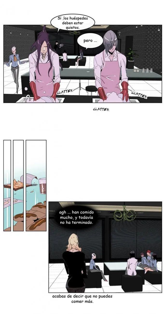 Noblesse Capítulo 204 en Línea - página 4
