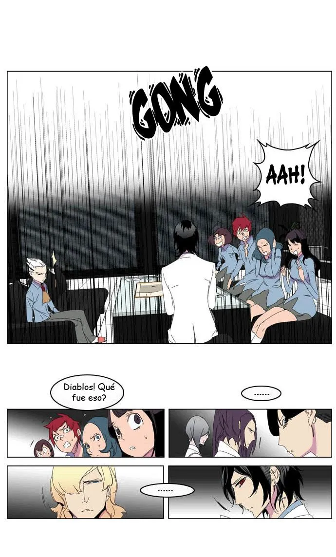 Noblesse Capítulo 204 en Línea - página 9