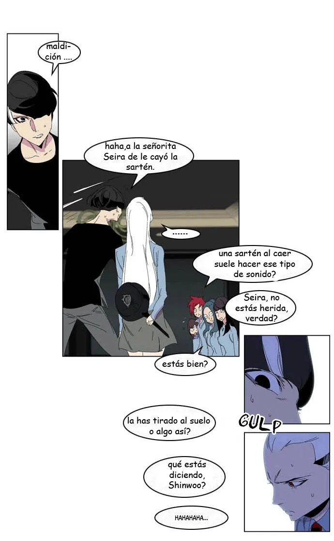 Noblesse Capítulo 204 en Línea - página 11