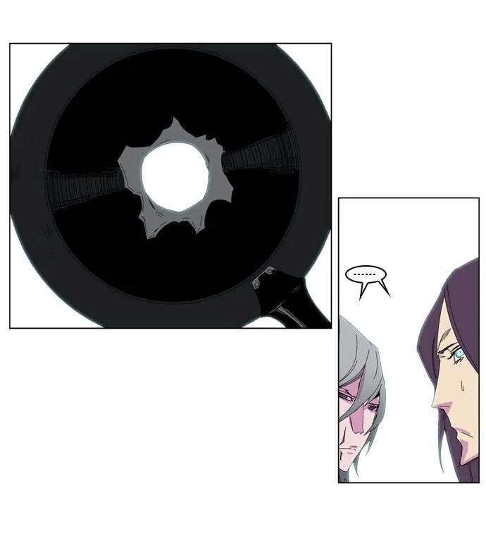 Noblesse Capítulo 204 en Línea - página 12