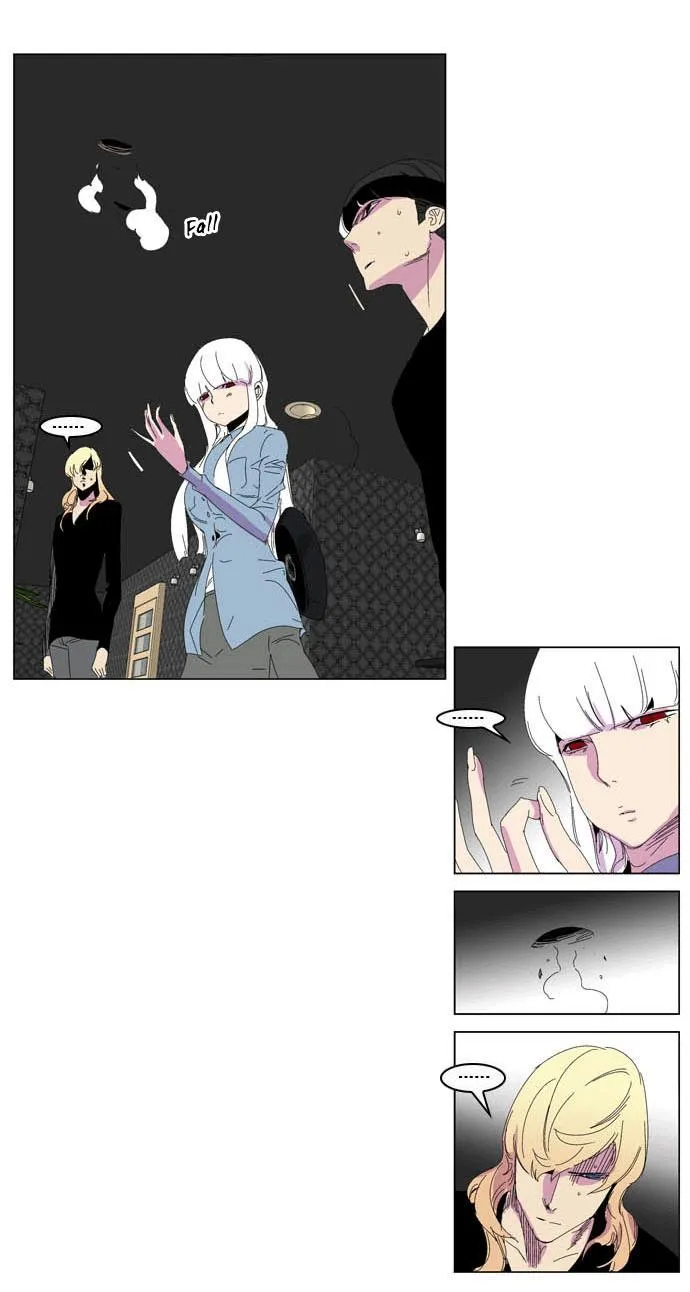 Noblesse Capítulo 204 en Línea - página 13