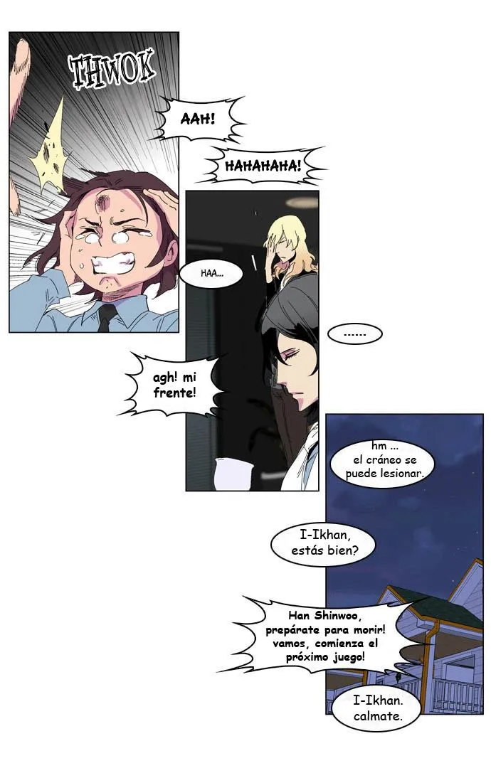 Noblesse Capítulo 204 en Línea - página 15