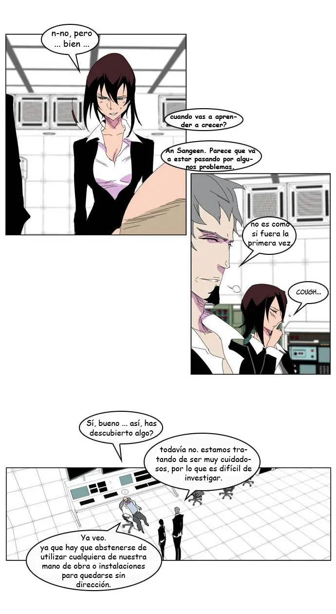 Noblesse Capítulo 204 en Línea - página 17