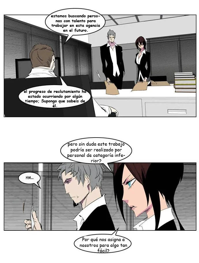 Noblesse Capítulo 204 en Línea - página 23