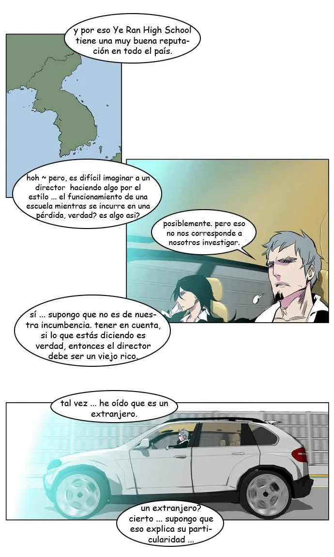 Noblesse Capítulo 205 en Línea - página 4