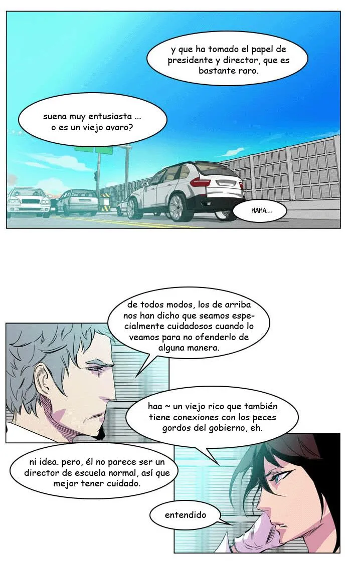 Noblesse Capítulo 205 en Línea - página 5