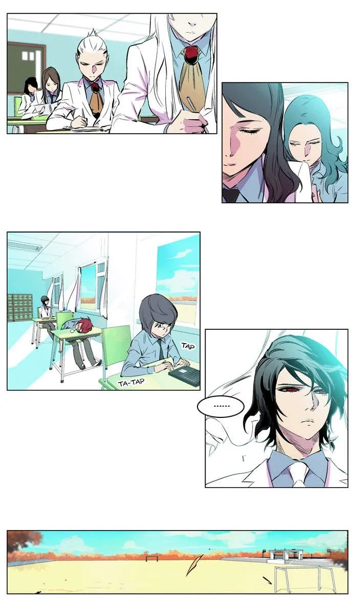 Noblesse Capítulo 205 en Línea - página 10