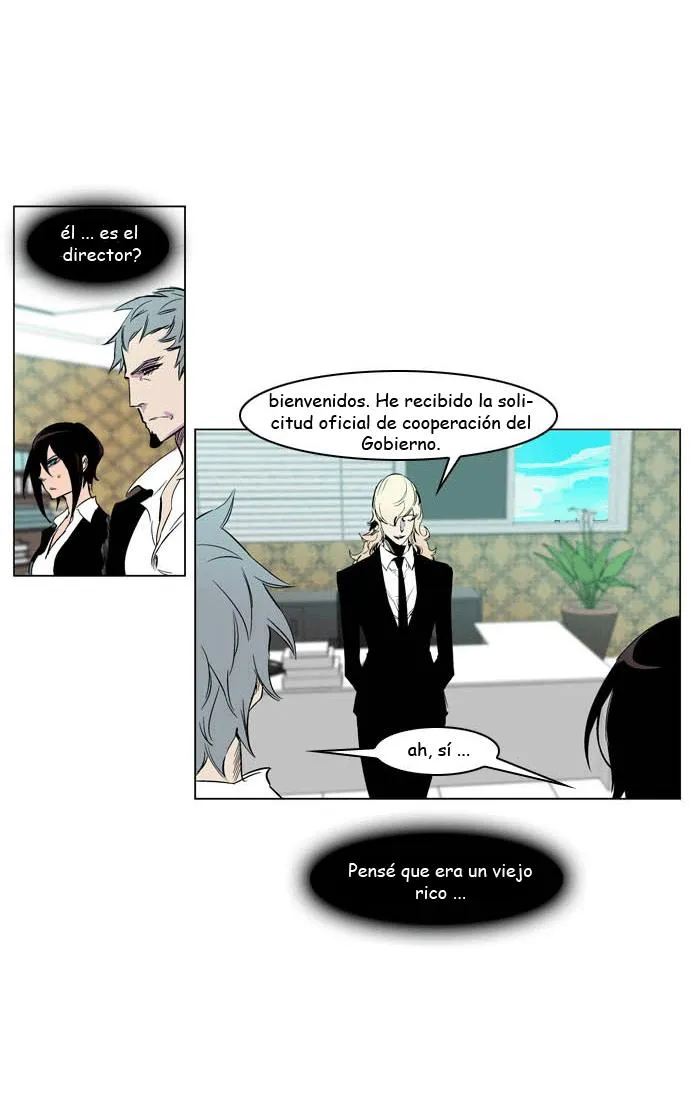 Noblesse Capítulo 205 en Línea - página 11