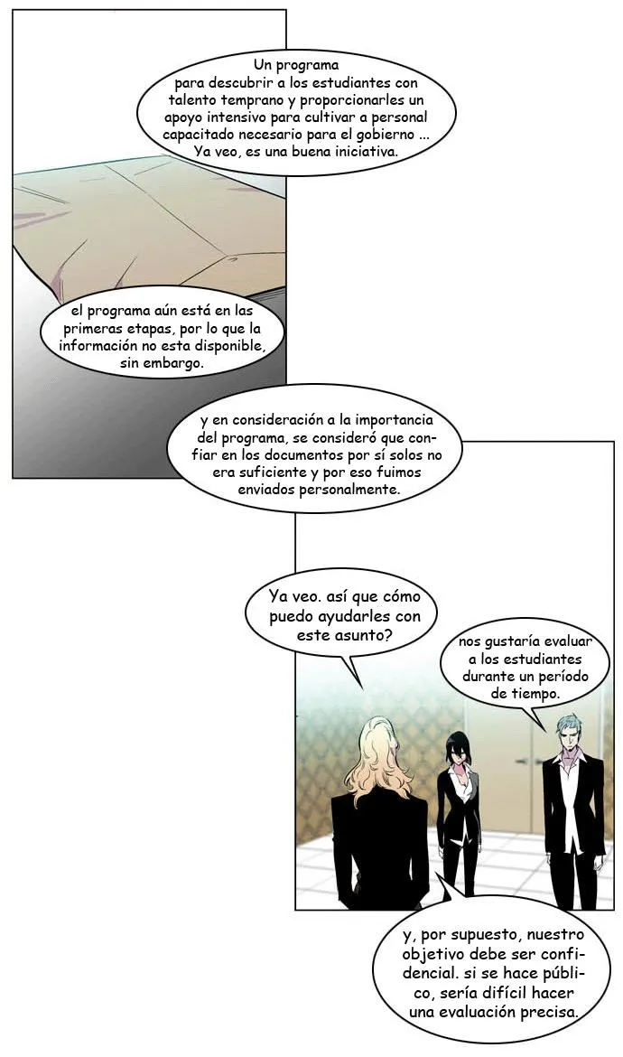 Noblesse Capítulo 205 en Línea - página 12