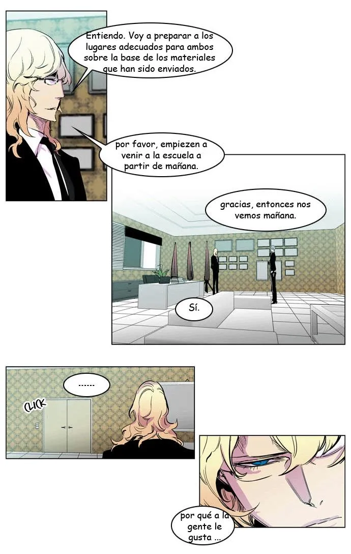 Noblesse Capítulo 205 en Línea - página 13