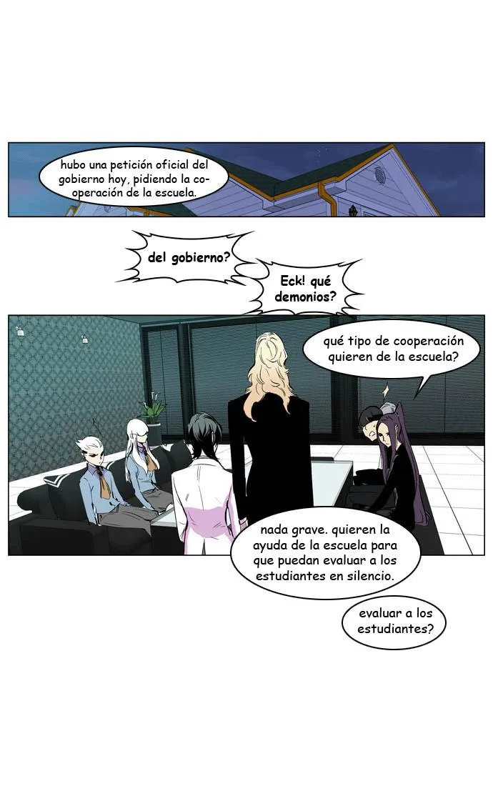 Noblesse Capítulo 205 en Línea - página 14
