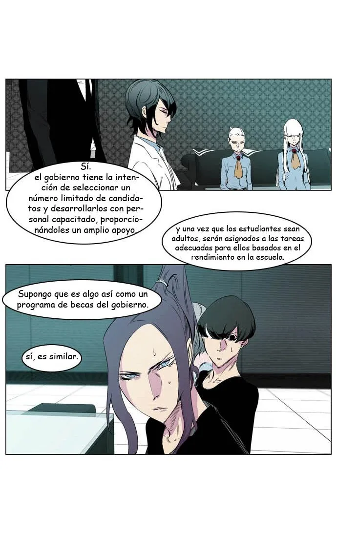 Noblesse Capítulo 205 en Línea - página 15
