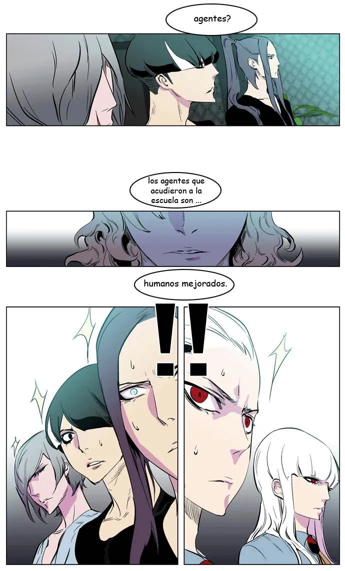 Noblesse Capítulo 205 en Línea - página 17