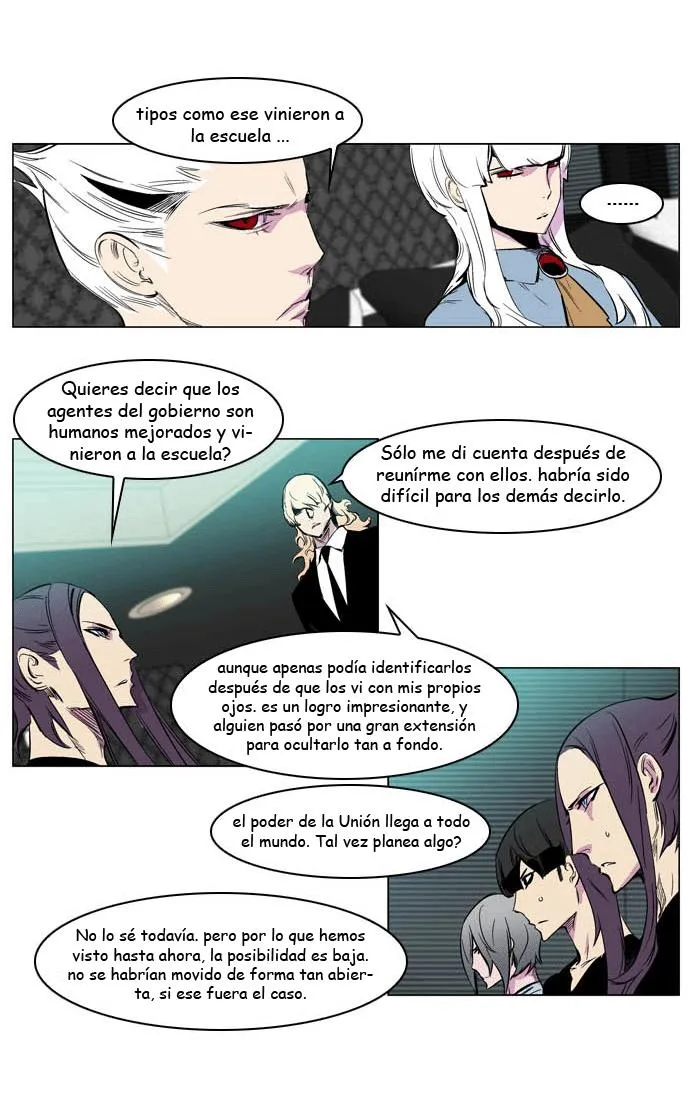 Noblesse Capítulo 205 en Línea - página 18