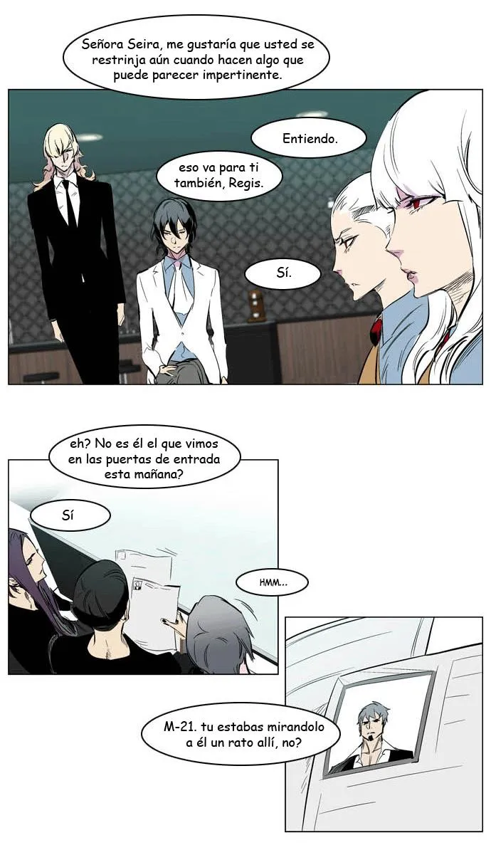 Noblesse Capítulo 205 en Línea - página 21
