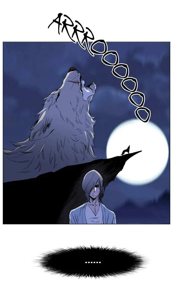 Noblesse Capítulo 205 en Línea - página 25