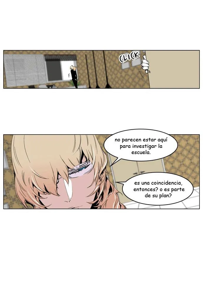 Noblesse Capítulo 206 en Línea - página 5