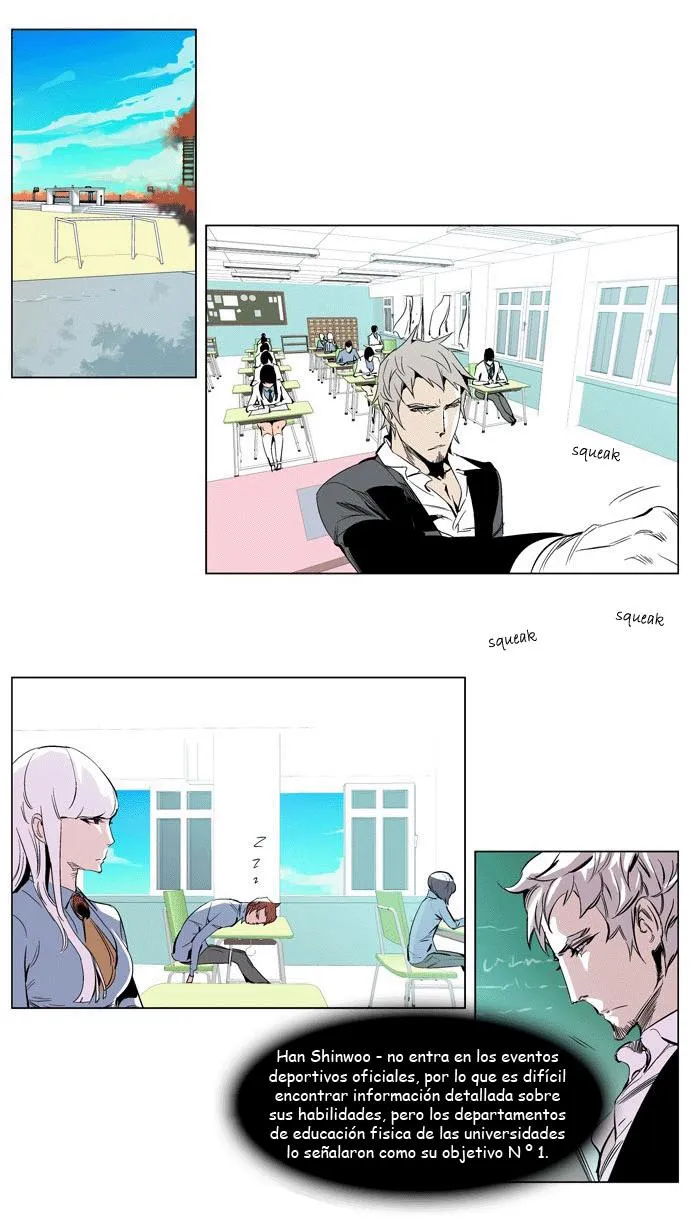 Noblesse Capítulo 206 en Línea - página 6