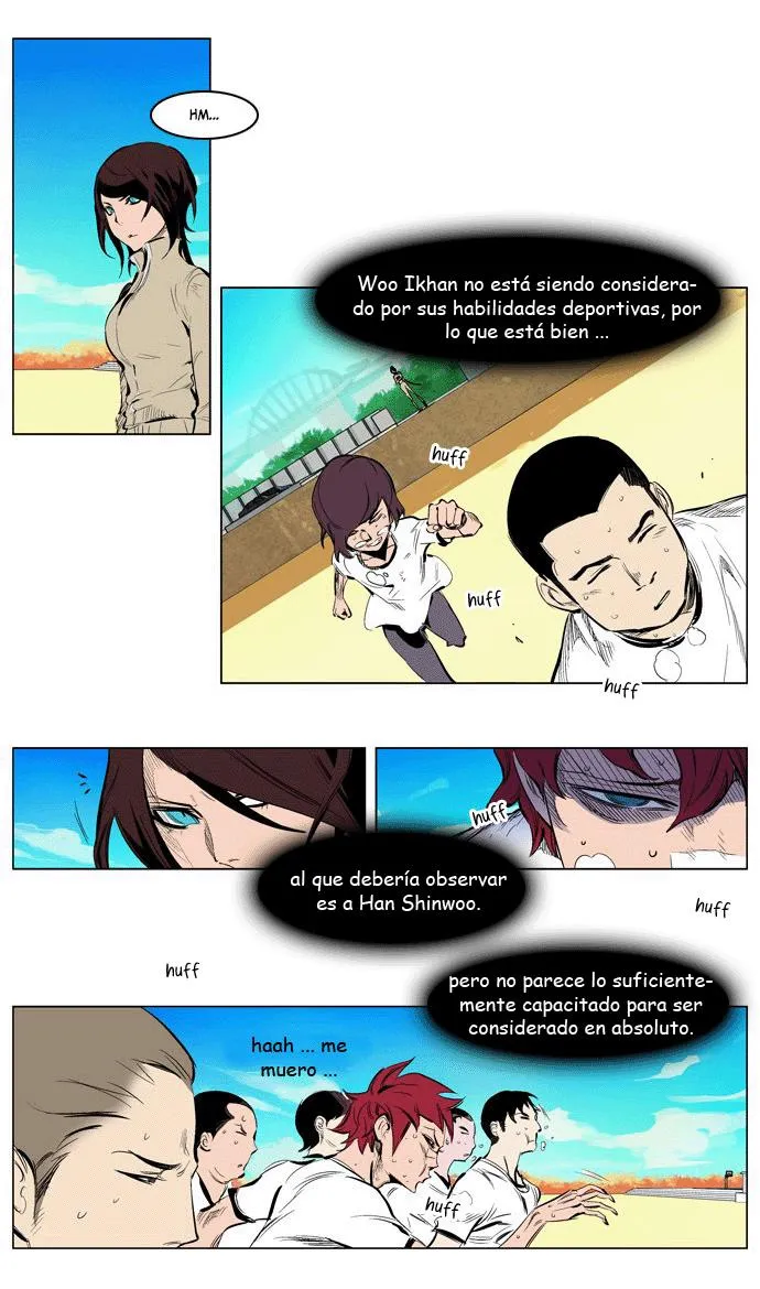 Noblesse Capítulo 206 en Línea - página 14