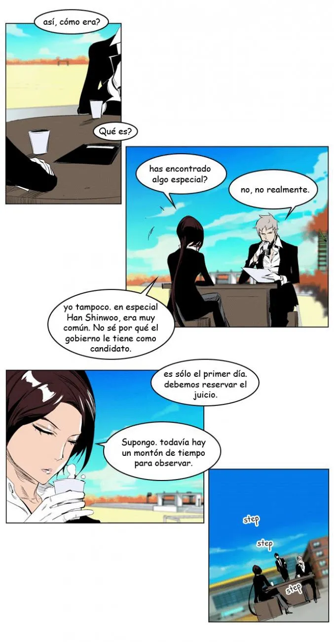 Noblesse Capítulo 206 en Línea - página 16