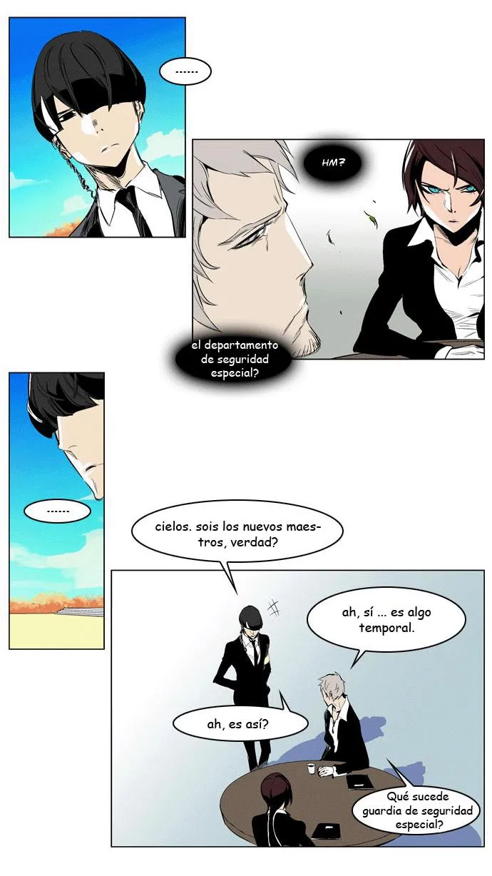 Noblesse Capítulo 206 en Línea - página 17