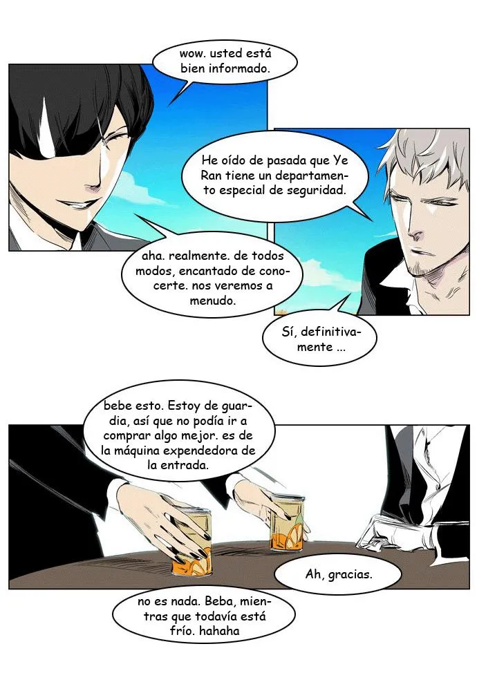 Noblesse Capítulo 206 en Línea - página 18