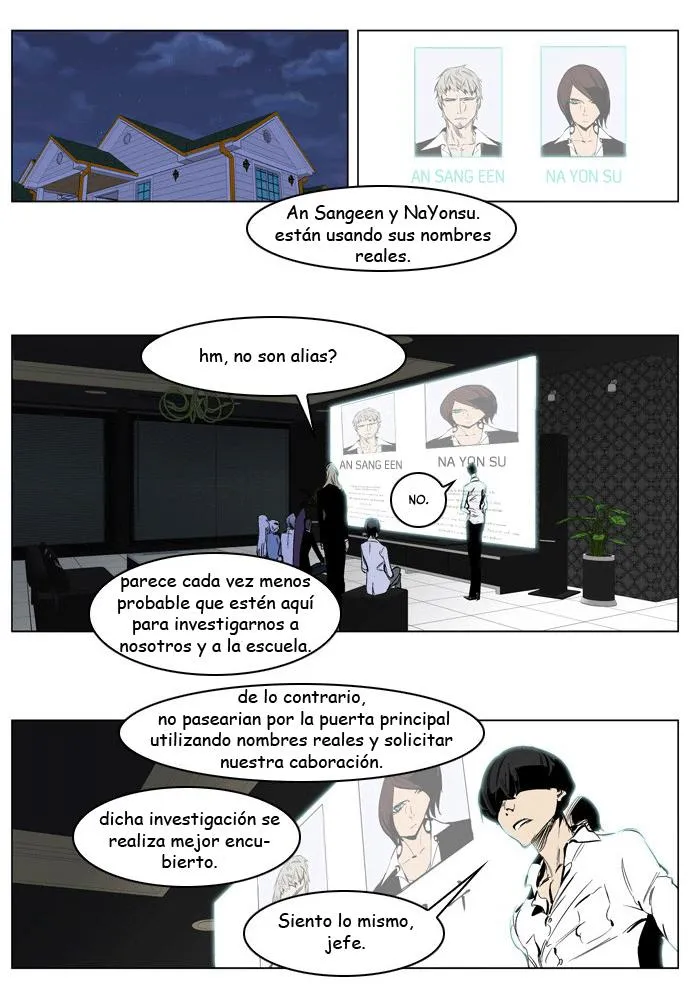 Noblesse Capítulo 206 en Línea - página 20