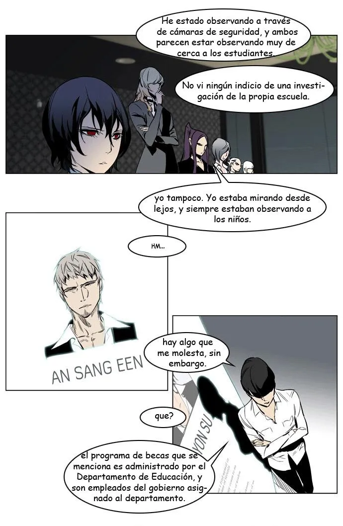 Noblesse Capítulo 206 en Línea - página 21