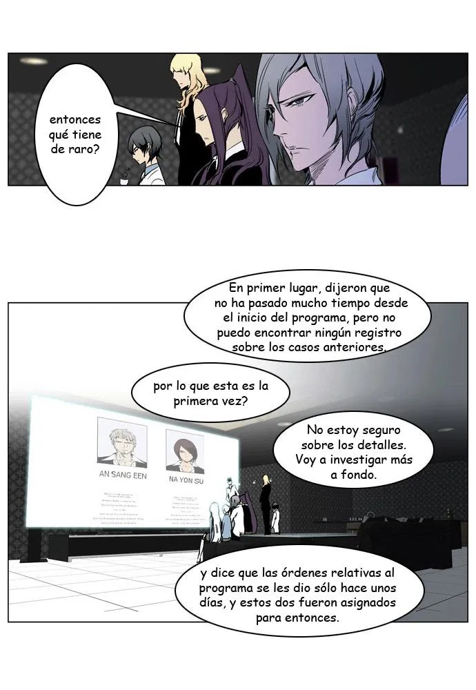 Noblesse Capítulo 206 en Línea - página 22