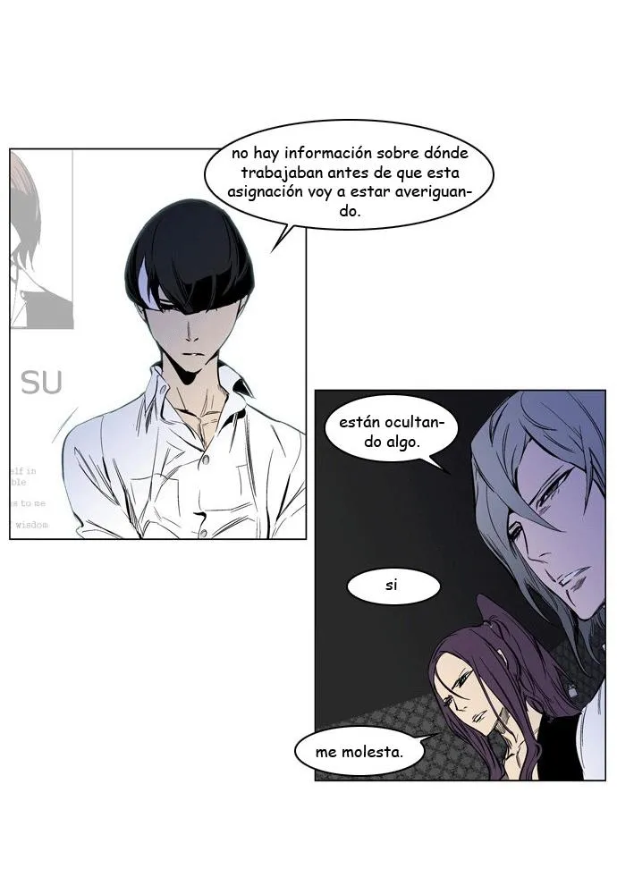 Noblesse Capítulo 206 en Línea - página 23