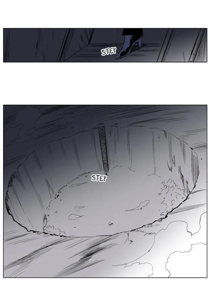 Noblesse Capítulo 206 en Línea - página 26