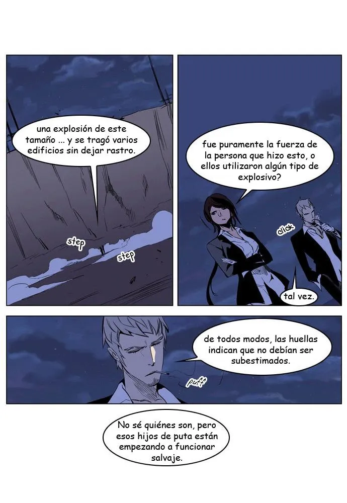 Noblesse Capítulo 206 en Línea - página 27