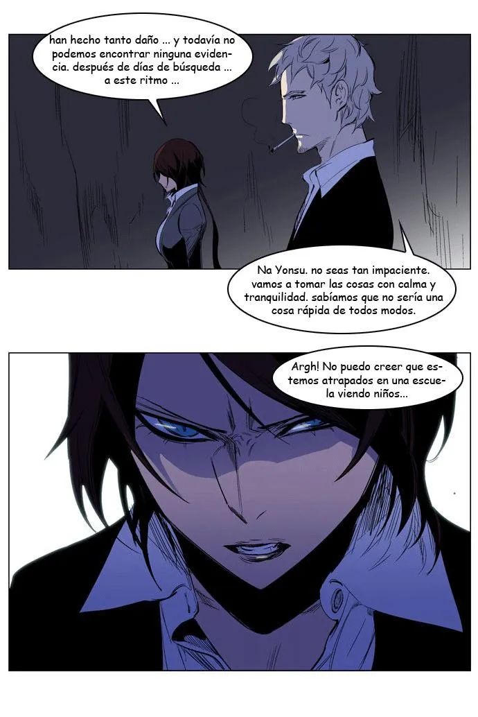 Noblesse Capítulo 206 en Línea - página 28
