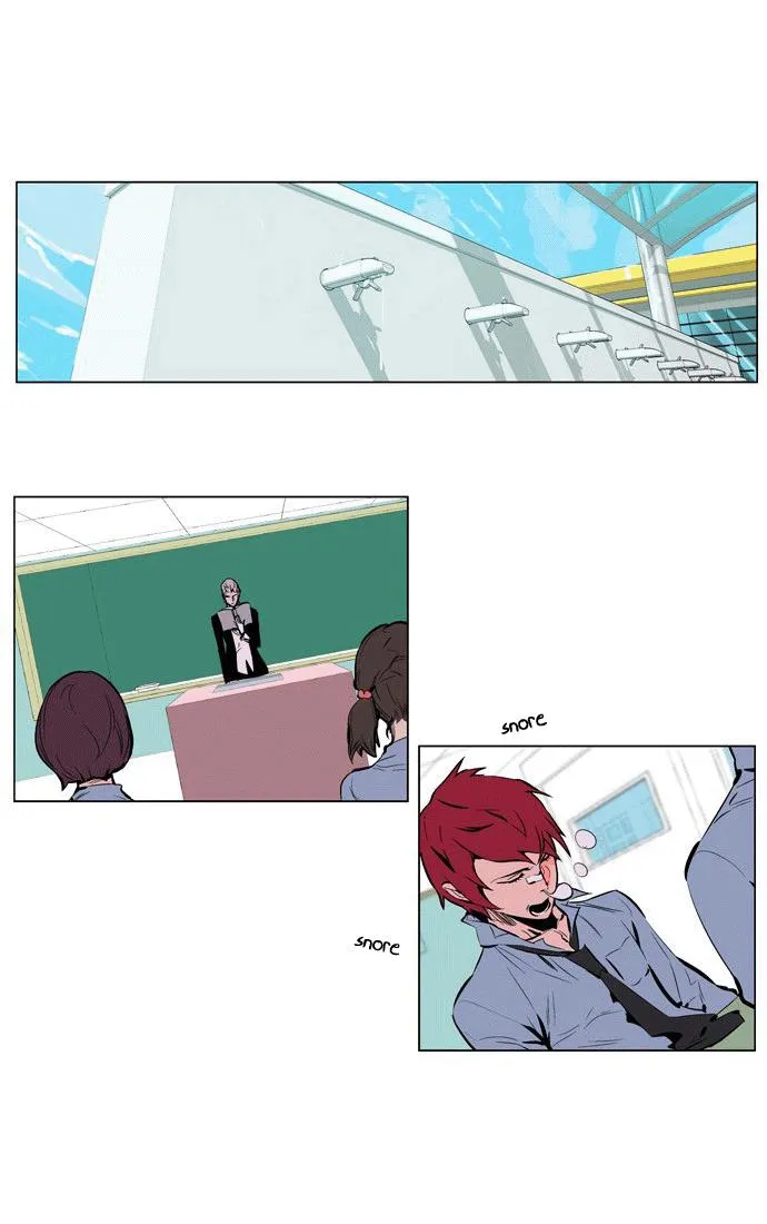 Noblesse Capítulo 207 en Línea - página 5