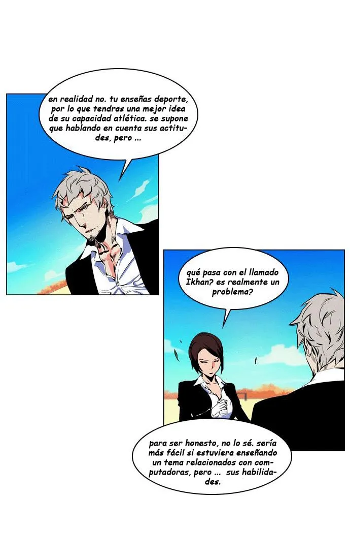 Noblesse Capítulo 207 en Línea - página 7