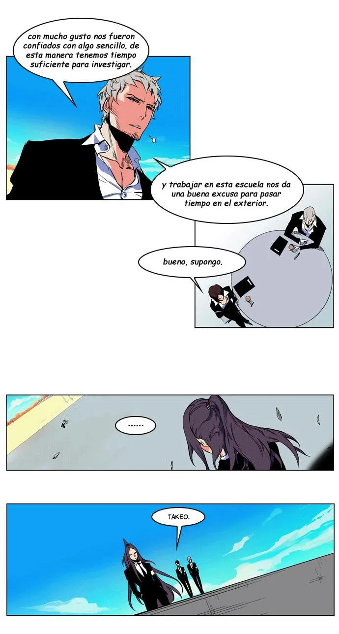 Noblesse Capítulo 207 en Línea - página 9