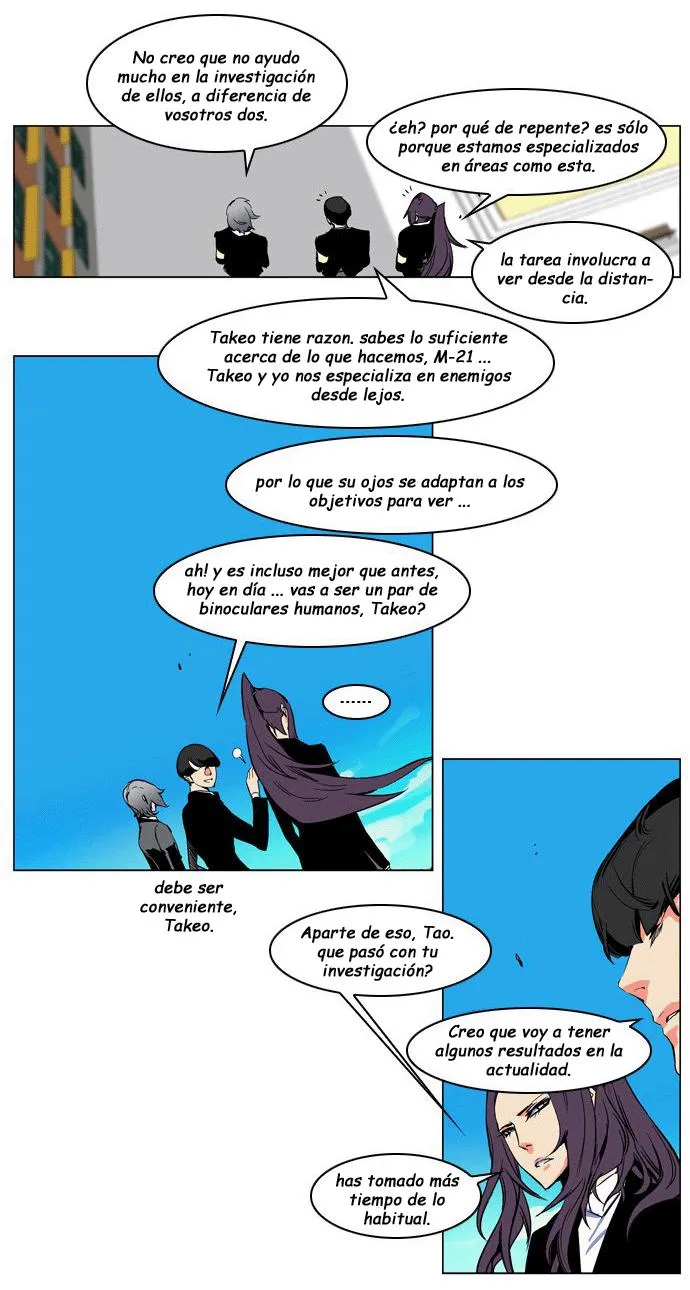 Noblesse Capítulo 207 en Línea - página 12
