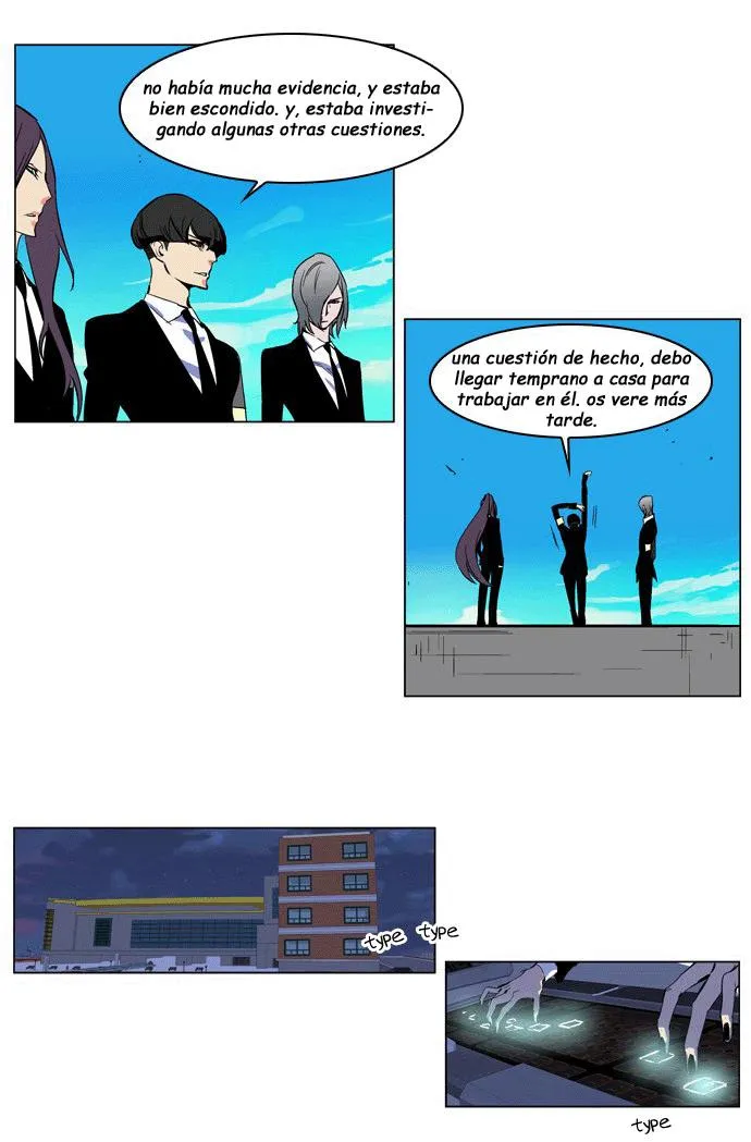 Noblesse Capítulo 207 en Línea - página 13