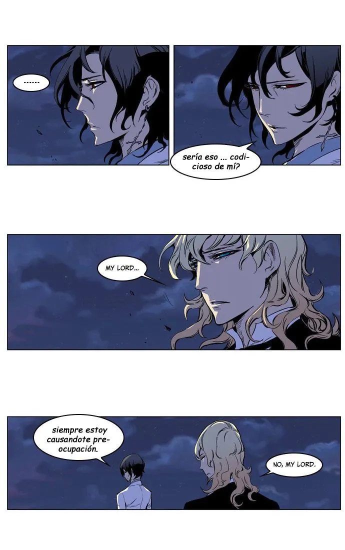 Noblesse Capítulo 207 en Línea - página 22