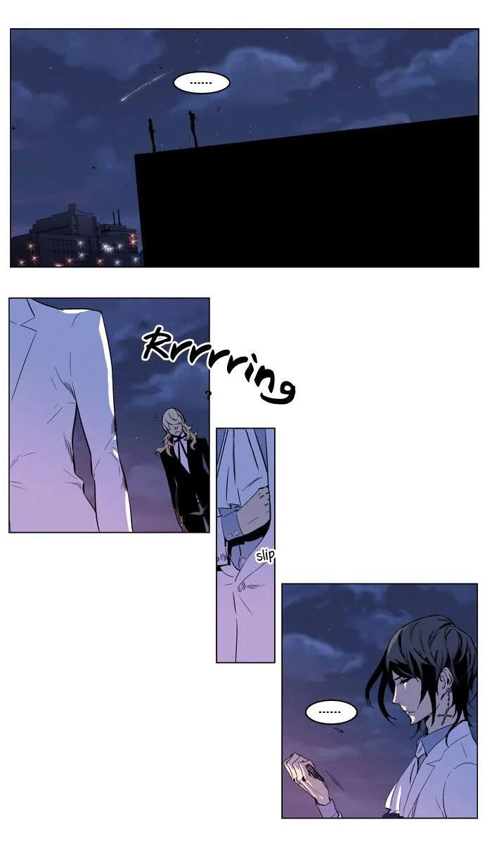Noblesse Capítulo 207 en Línea - página 23