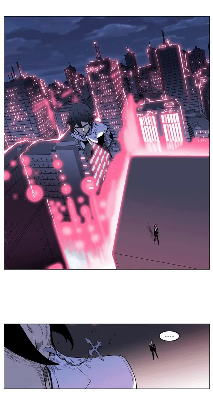 Noblesse Capítulo 207 en Línea - página 25