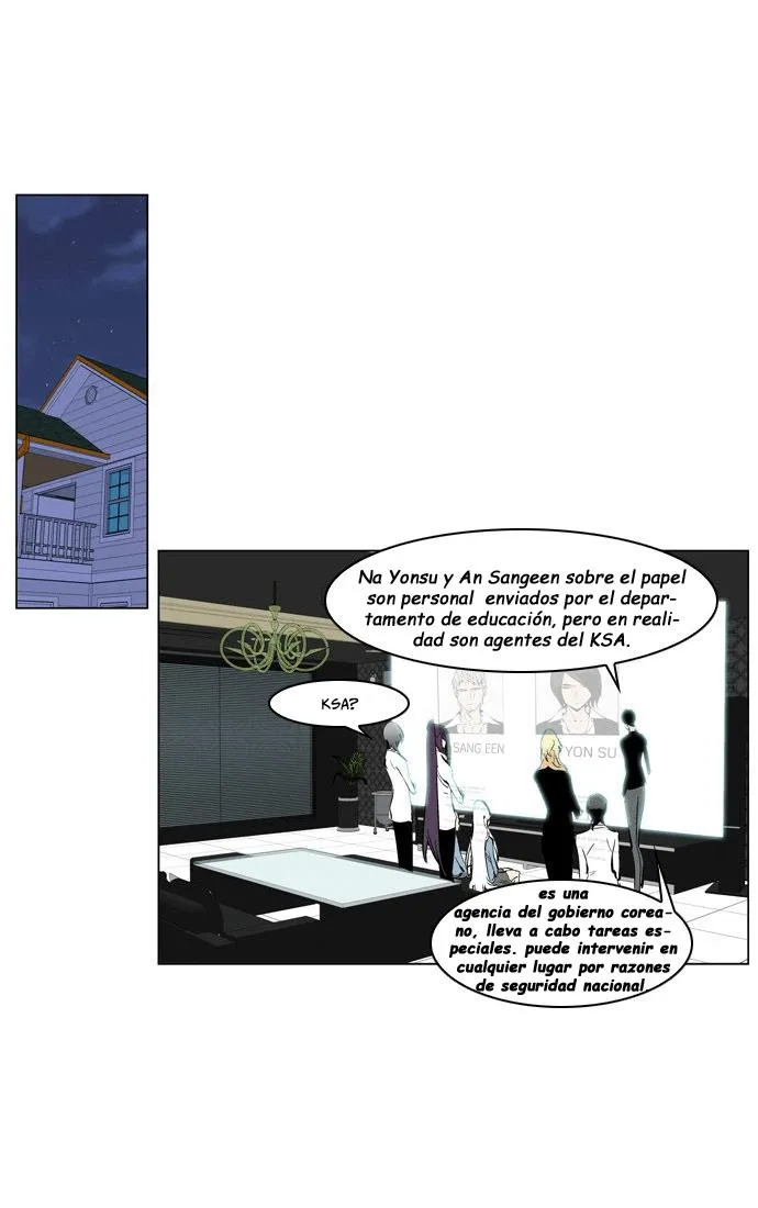 Noblesse Capítulo 208 en Línea - página 2