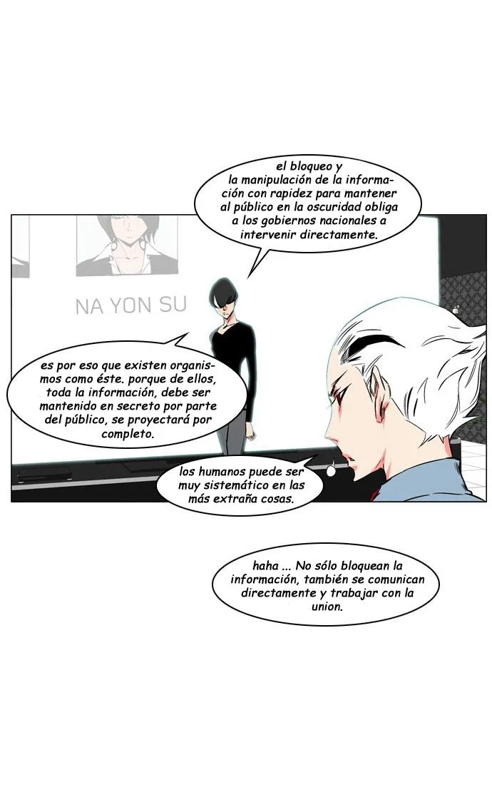 Noblesse Capítulo 208 en Línea - página 4