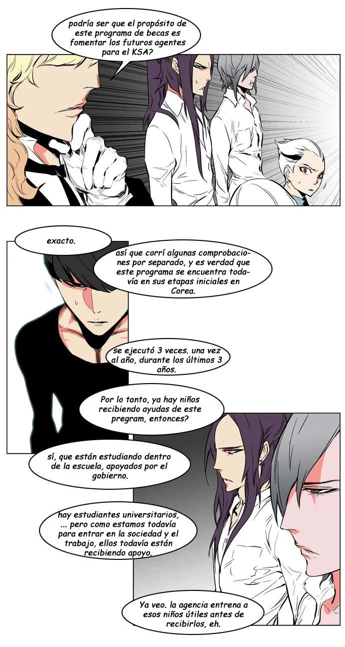 Noblesse Capítulo 208 en Línea - página 7