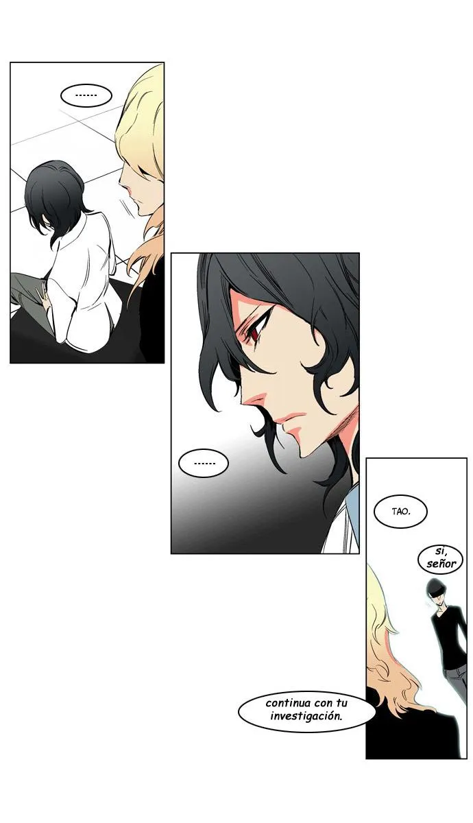 Noblesse Capítulo 208 en Línea - página 12