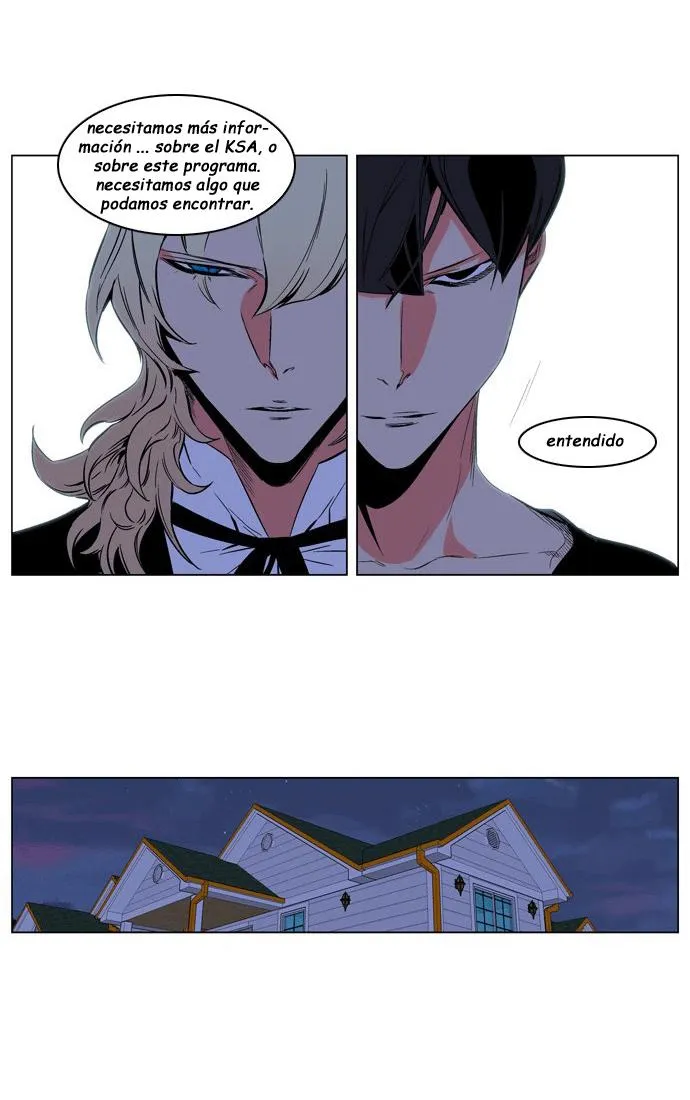 Noblesse Capítulo 208 en Línea - página 13