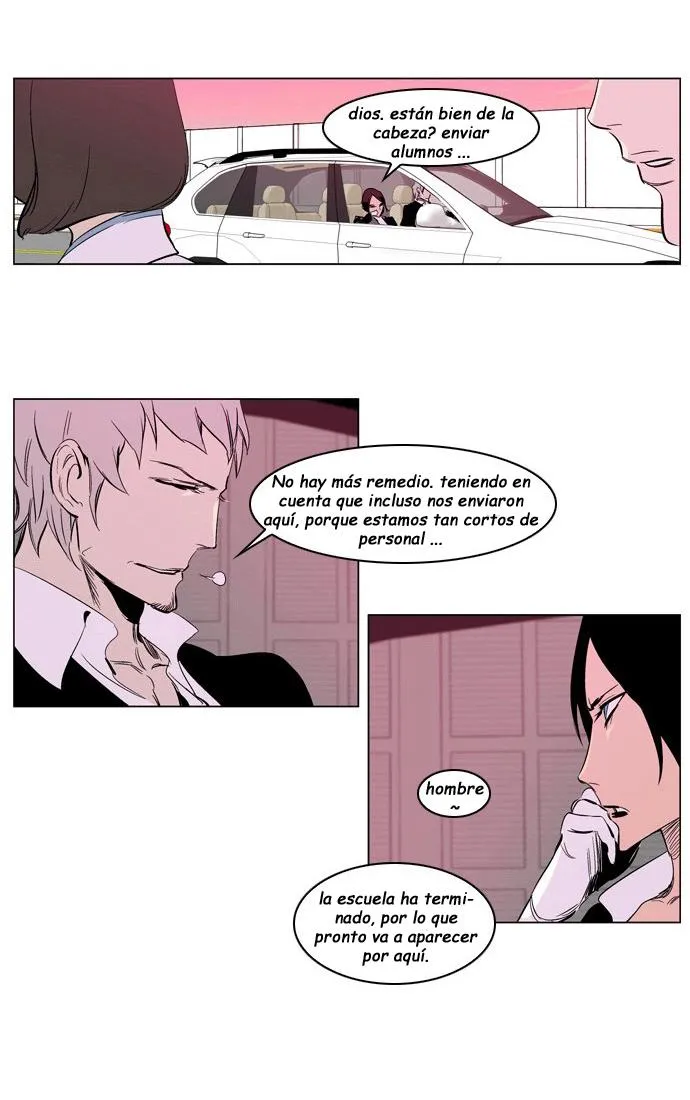 Noblesse Capítulo 208 en Línea - página 19